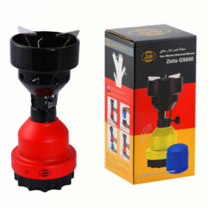 Gas Brander